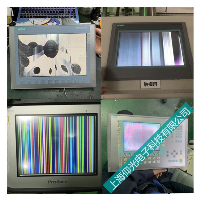 ɽ�|ú�V�I(y��)���T���|������Ҋ���ϴ�ȫһ�[-���M(f��i)�z�y(c��)