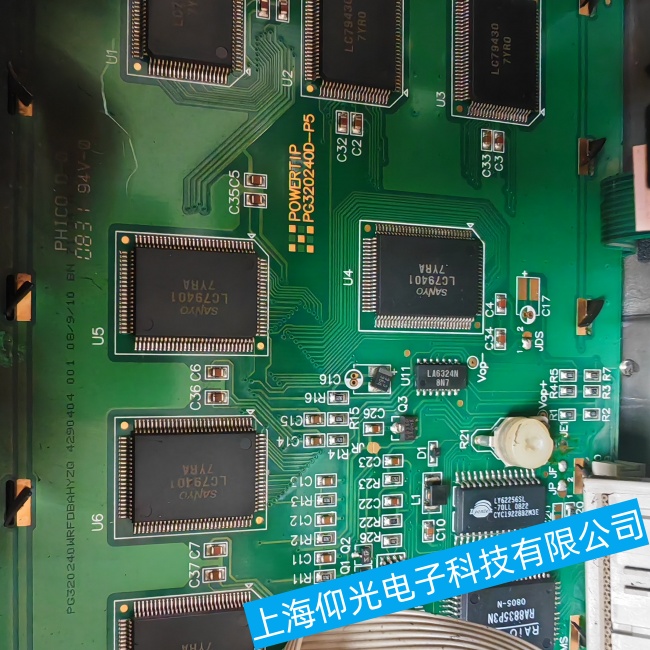 �K�ݴ����w˹�ָ�Ť��O(ji��n)�y���GMS-Mark4�x������(w��n)�����`�����ϾS�ޏS��