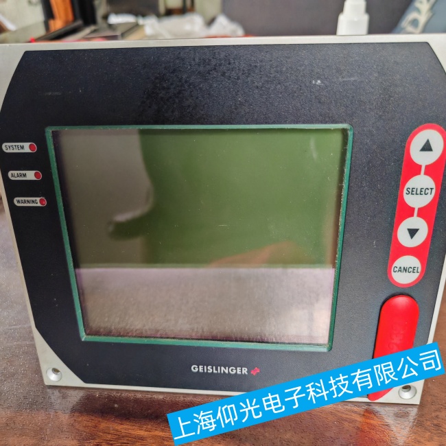 ���������w˹�ָ�GMS-Mark4Ť��O(ji��n)�y����@ʾ��Ļ�o�@ʾ���W�q���ϾS���ļҺ�