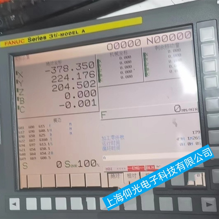 ��Ҧ�l(f��)�ǿƔ���ϵ�y(t��ng) Series 0i-MODEL F Plus��Ļ�o�@ʾ���ϾS�޷�����