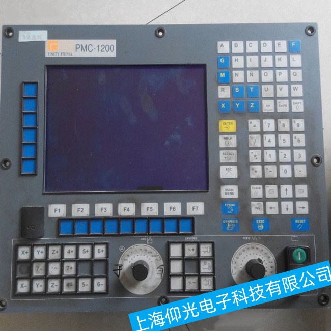 �������T�Ӕ�(sh��)��ϵ�y(t��ng)SINAMICS V70�԰l(f��)���_ʼ�\(y��n)��(d��ng)���ϾS��(li��n)ϵ��ʽ