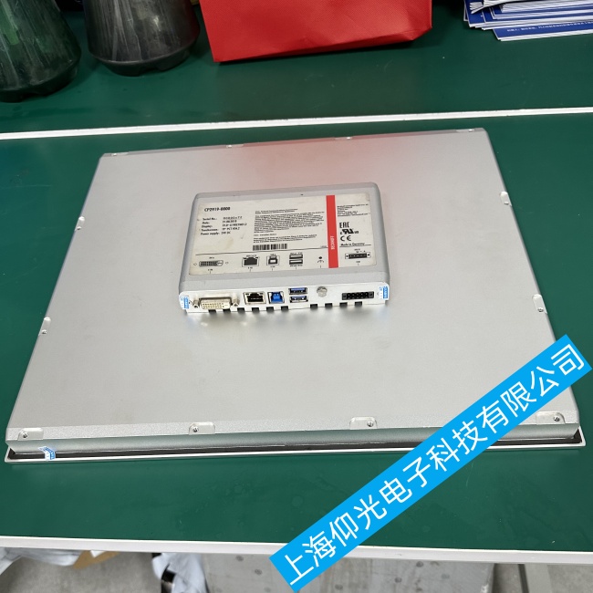 �Ϻ������|����C3620-0070��늟����U(xi��n)���ϾS�ޏS���꽛(j��ng)�(y��n)