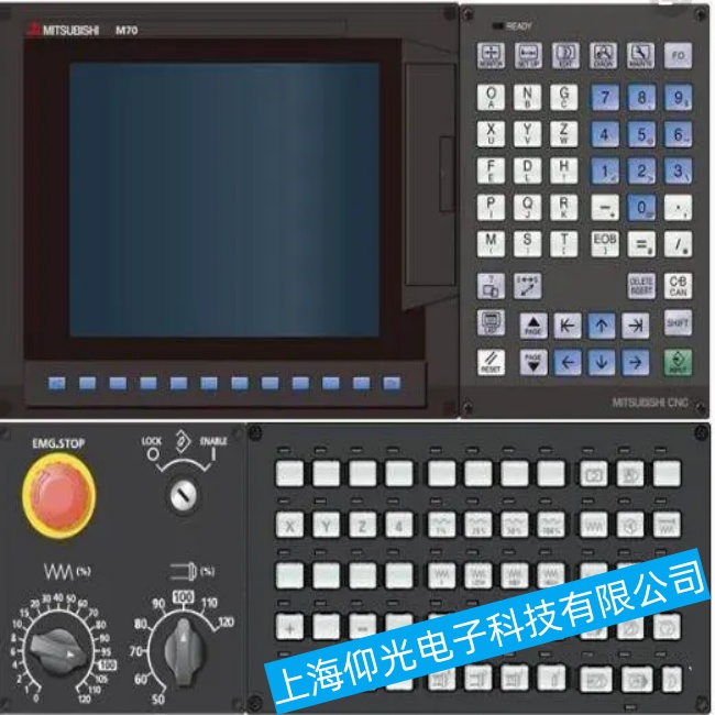 �������┵(sh��)��ϵ�y(t��ng)E70ϵ��ͨ늾����l���ϾS�޸��Q�{(di��o)ԇ