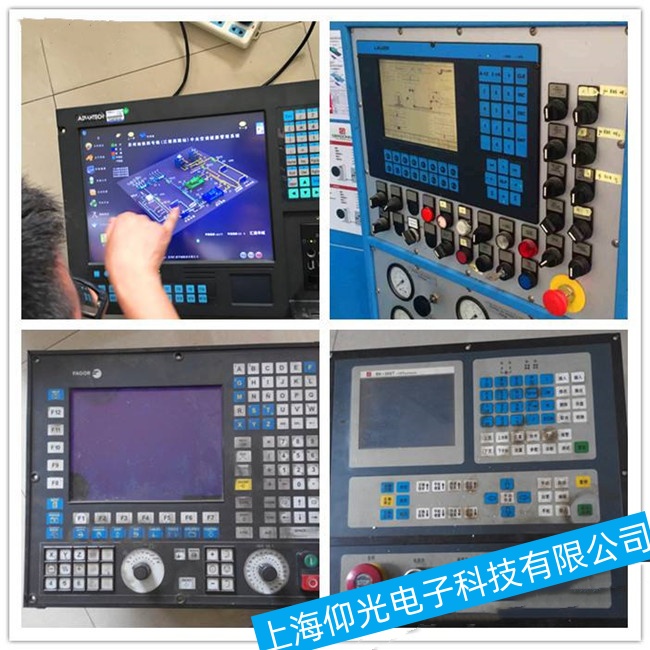 ��򺣵h��(sh��)��ϵ�y(t��ng)Hi200-S�o�����ӻ򆢄Ӯ������ϾS��(li��n)ϵ��ʽ