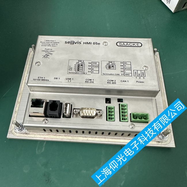 ���B�����|����HMI 05e��늼������U���ϾS���J(r��n)��ؓ(f��)؟(z��)