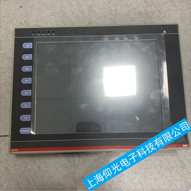 淮安ABB觸摸屏CP600系列卡在開機界面無法繼續(xù)啟動故障全天候維修服務(wù)