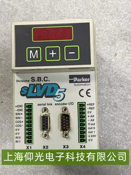 �ɿ��(q��)�����Դ���ϣ�ݔ�뮐�����(n��i)����(w��n)��ģ�K�p��