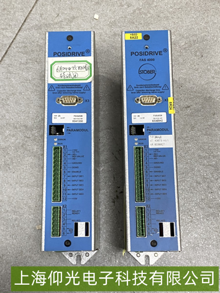 ˹²POSIDRIVE FAS 4000 ŷ(q) Ƿ󾯣UV ̎