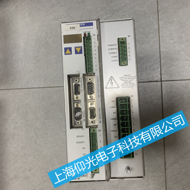科爾摩根伺服驅(qū)動器維修-Servostar600系列報(bào)警代碼F13維修