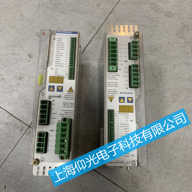 惠州科爾摩根直線電機(jī)驅(qū)動(dòng)器維修-Servostar600系列報(bào)警顯示F15維修
