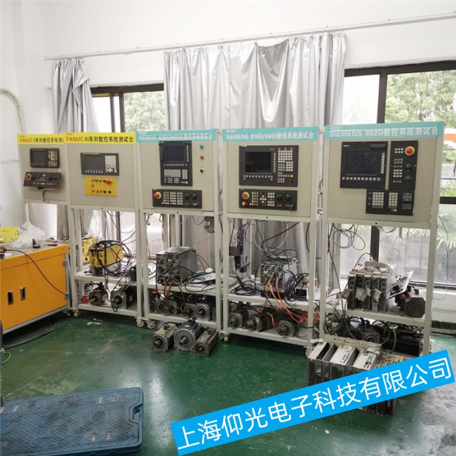 南京Mazak馬扎克數(shù)控系統(tǒng)640T通電沒有任何啟動跡象故障維修哪家好