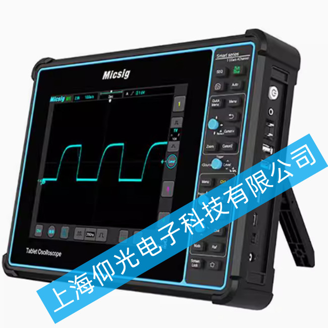 麥科信第4代平板示波器Smart的開(kāi)機(jī)故障