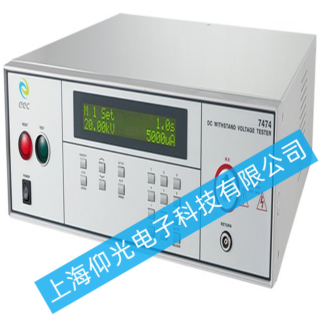 eec�A�x7470 ϵ���͉��yԇ�x ��Ҫ�����c����