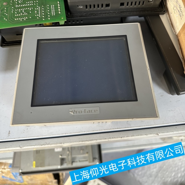 廣西質(zhì)量好普洛菲斯觸摸屏GP3000無法開機無顯示故障維修服務電話