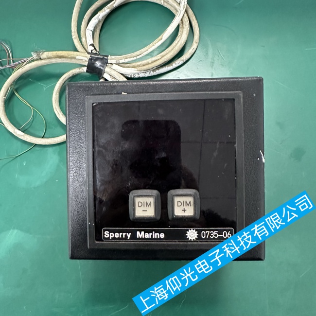 船舶 SPERRY 航向顯示器 0735-06開(kāi)機(jī)無(wú)顯示故障怎么處理