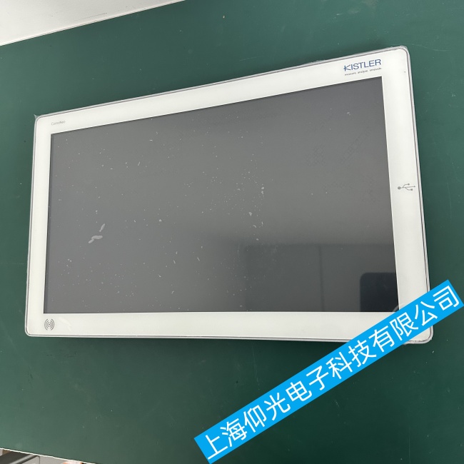 Kistler奇石樂觸摸屏 5637A1觸摸不準(zhǔn)確故障怎么維修