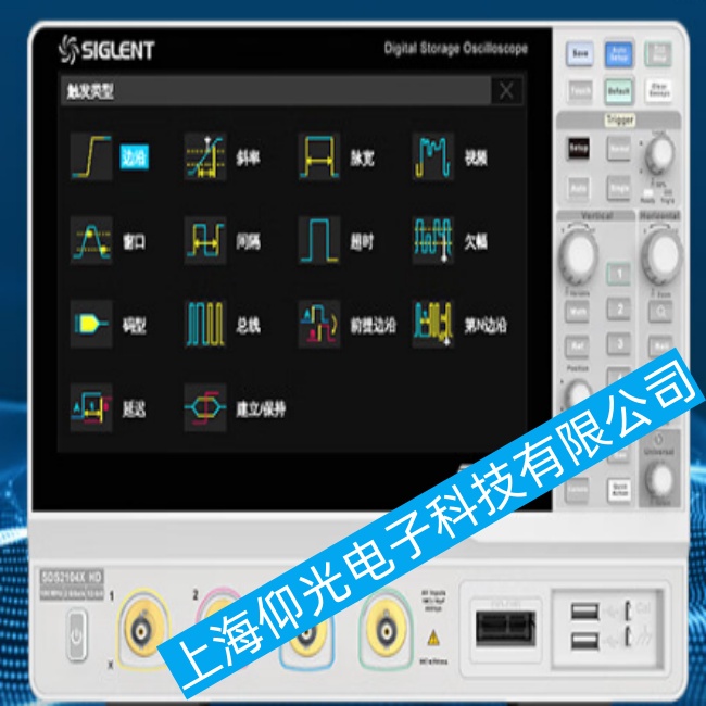 ���(y��ng)��(sh��)��ʾ����SDS2000X Plusϵ���_�C(j��)����F(xi��n)�@ʾ������,���ǟo���z�y(c��)��̖(h��o)����ԓ��ô�S��