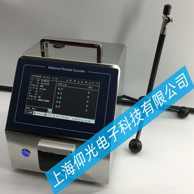 塵埃粒子計數(shù)器 LasairIII5100出現(xiàn)數(shù)據無法保存故障的維修方法