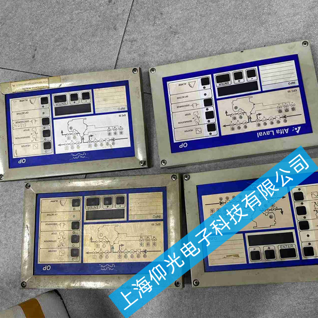 阿法拉伐分油機(jī)控制面板維修EPC50 OP面板IO板維修常見(jiàn)五個(gè)故障