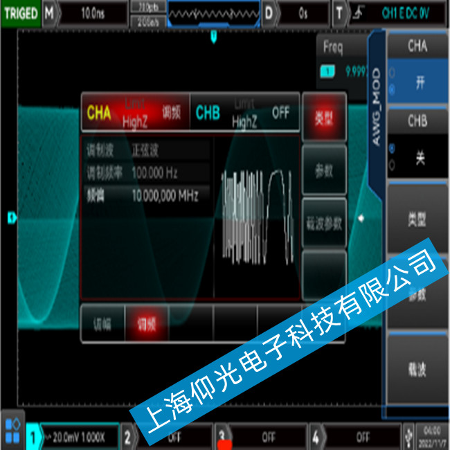 優(yōu)利德UNI-T MSO3000CS系列數(shù)字示波器出現(xiàn)校準故障的維修方法