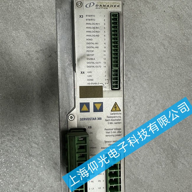 科爾摩根伺服驅(qū)動器維修S30601-PB開機報警顯示F02故障維修方法