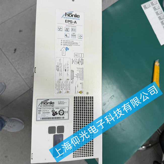 好樂(lè)電源EVG EPSA240維修與電源故障基本原因